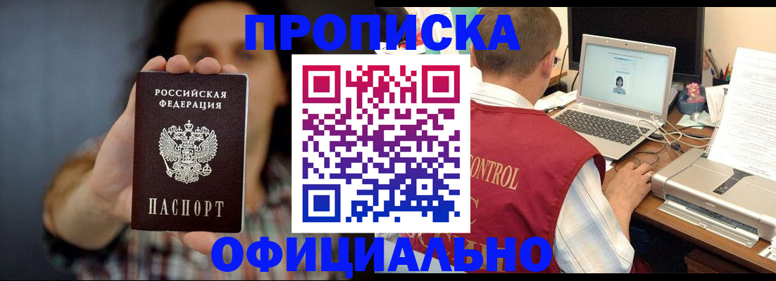 форма 3 в Нижнем Новгороде